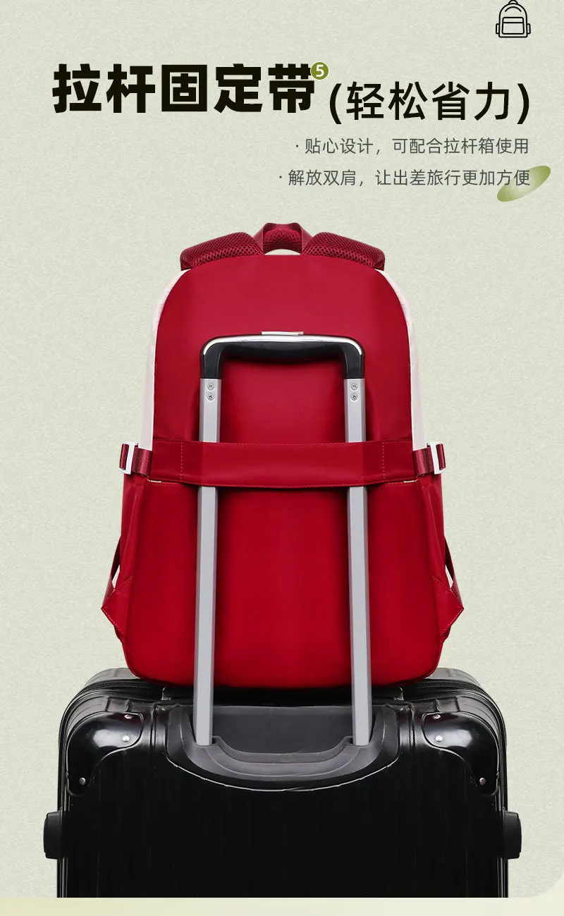 sac enfant pratique