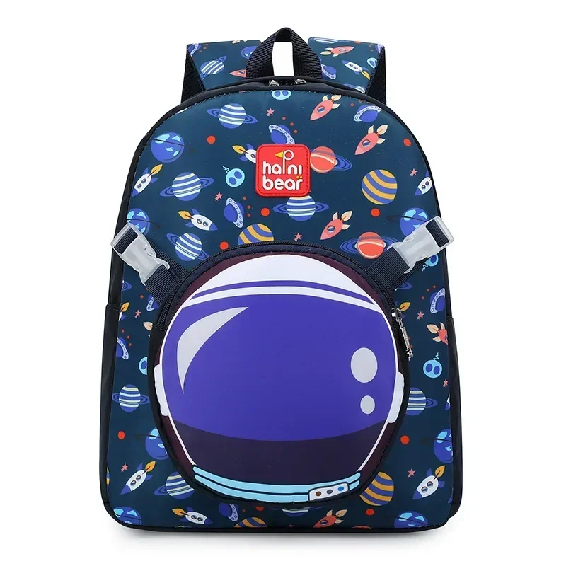 cartable enfant espace
