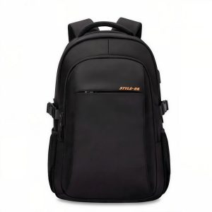 sac à dos ergonomique